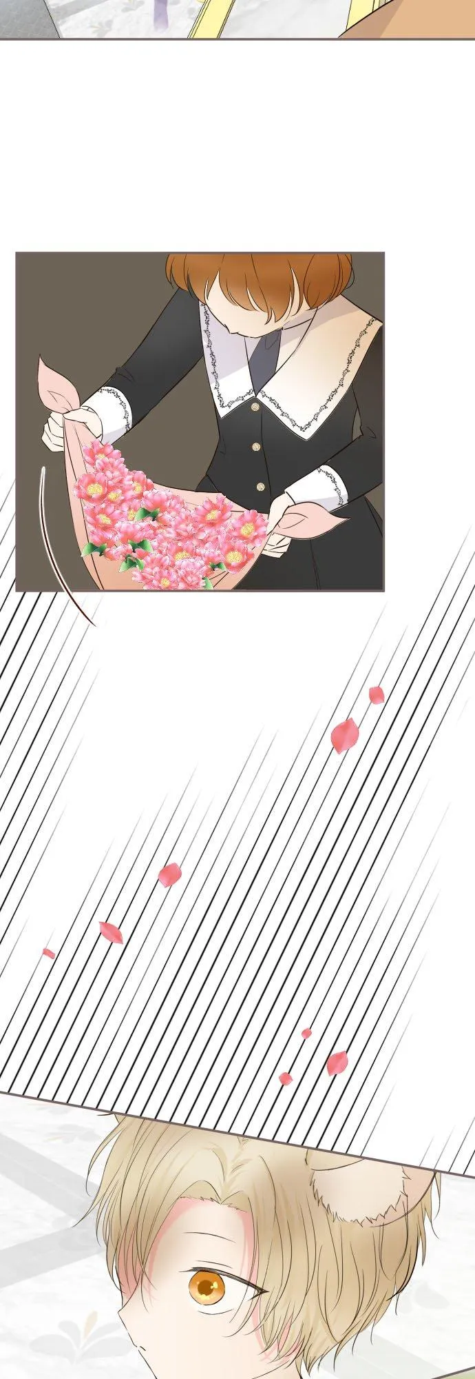 106话 孩子们 第2页