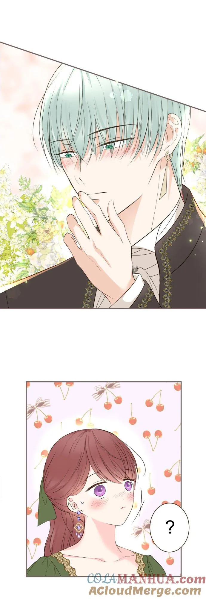 107话 吻我 第11页