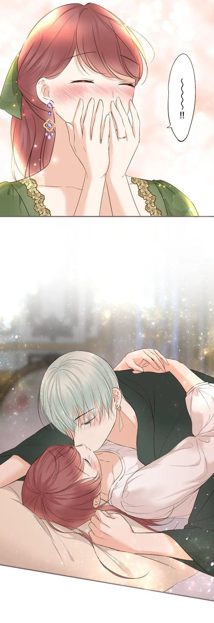 107话 吻我 第16页