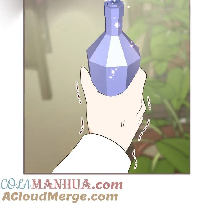 107话 吻我 第27页