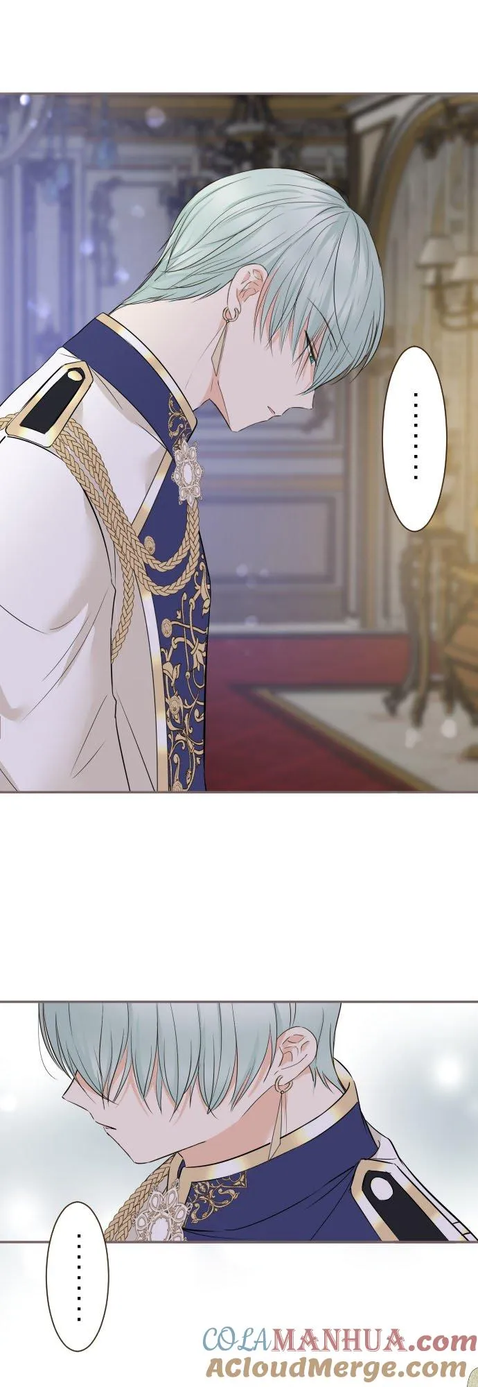 111话 想守护妳 第21页