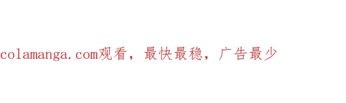 135话 爸爸吃醋了 第36页