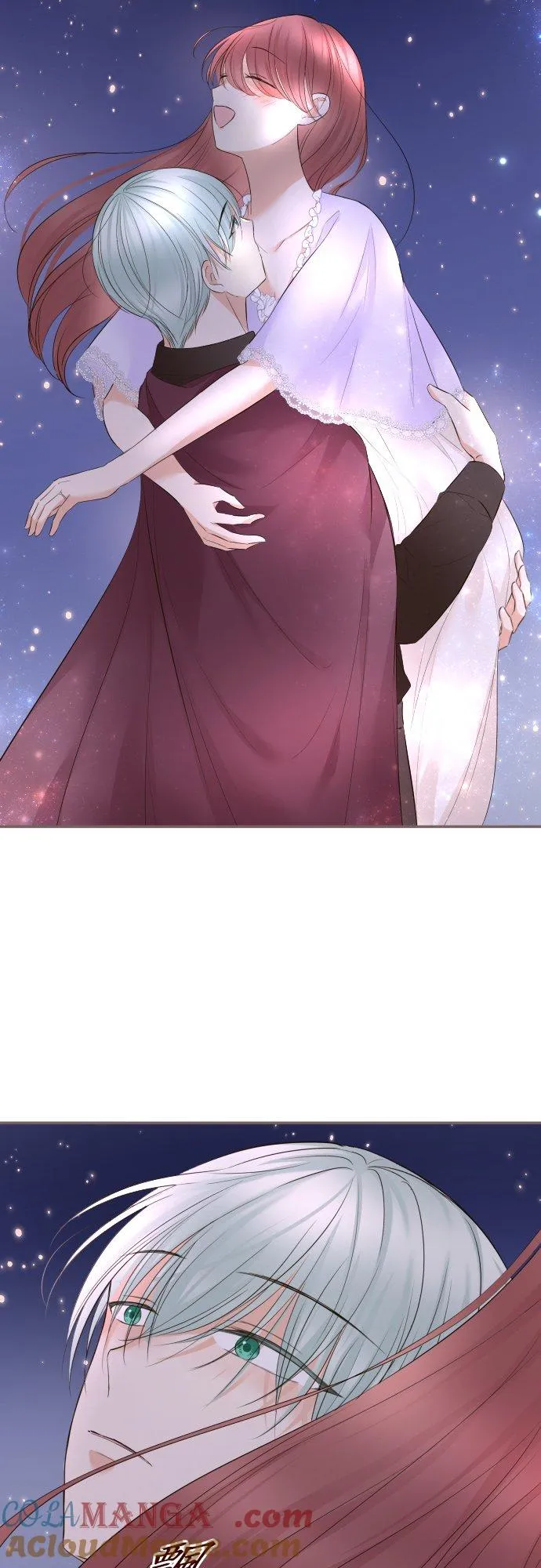 141话 永远 第33页