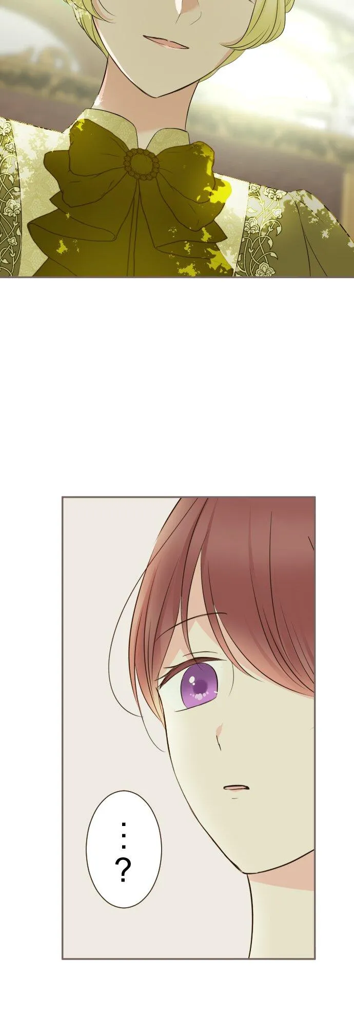 144话 完美的太太 第28页