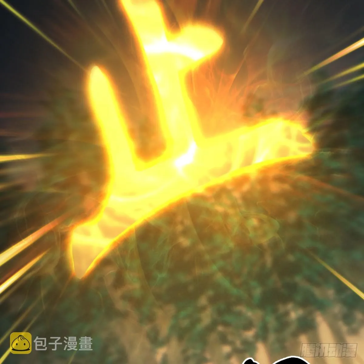 第664话：书中仙与茶中仙 第39页