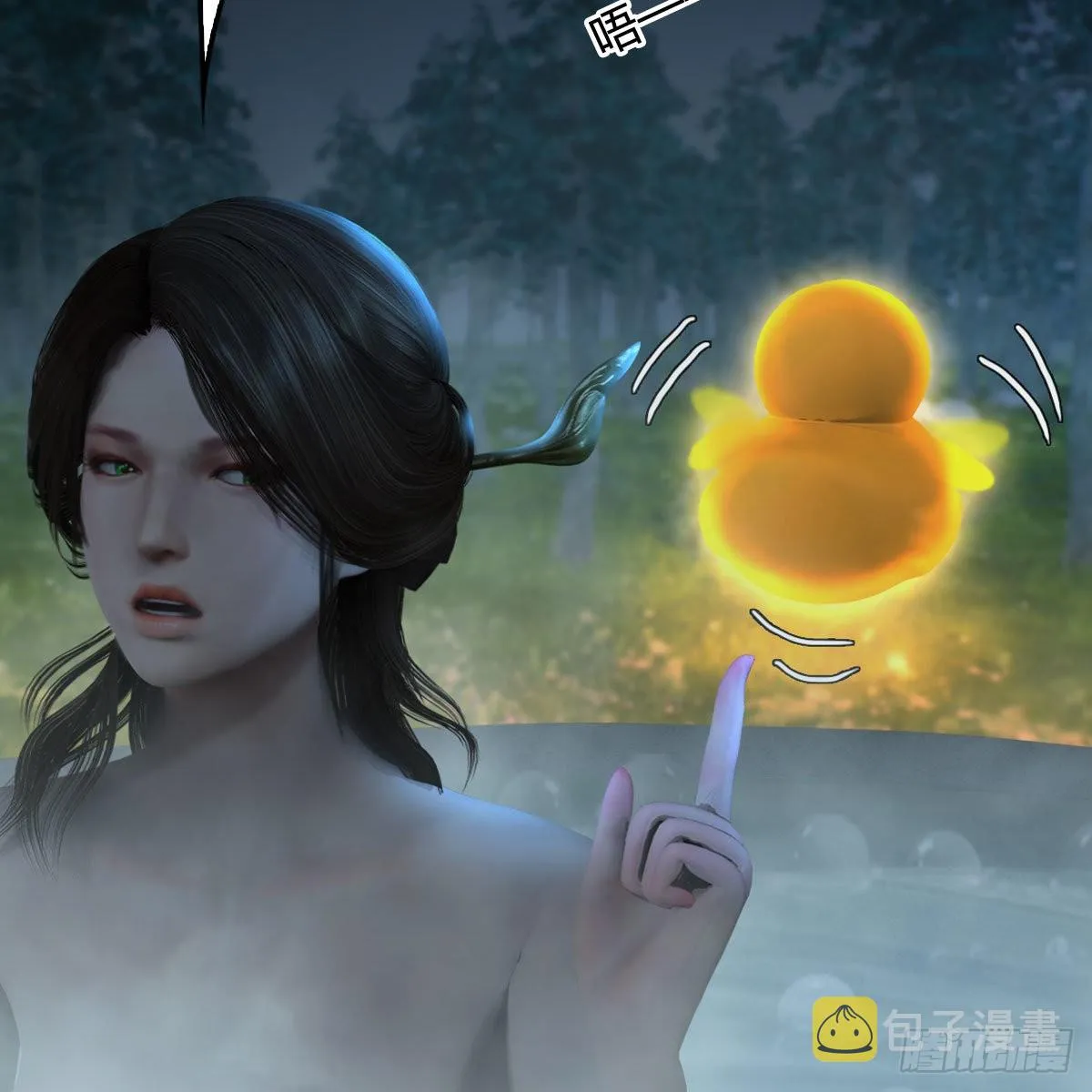 第664话：书中仙与茶中仙 第68页