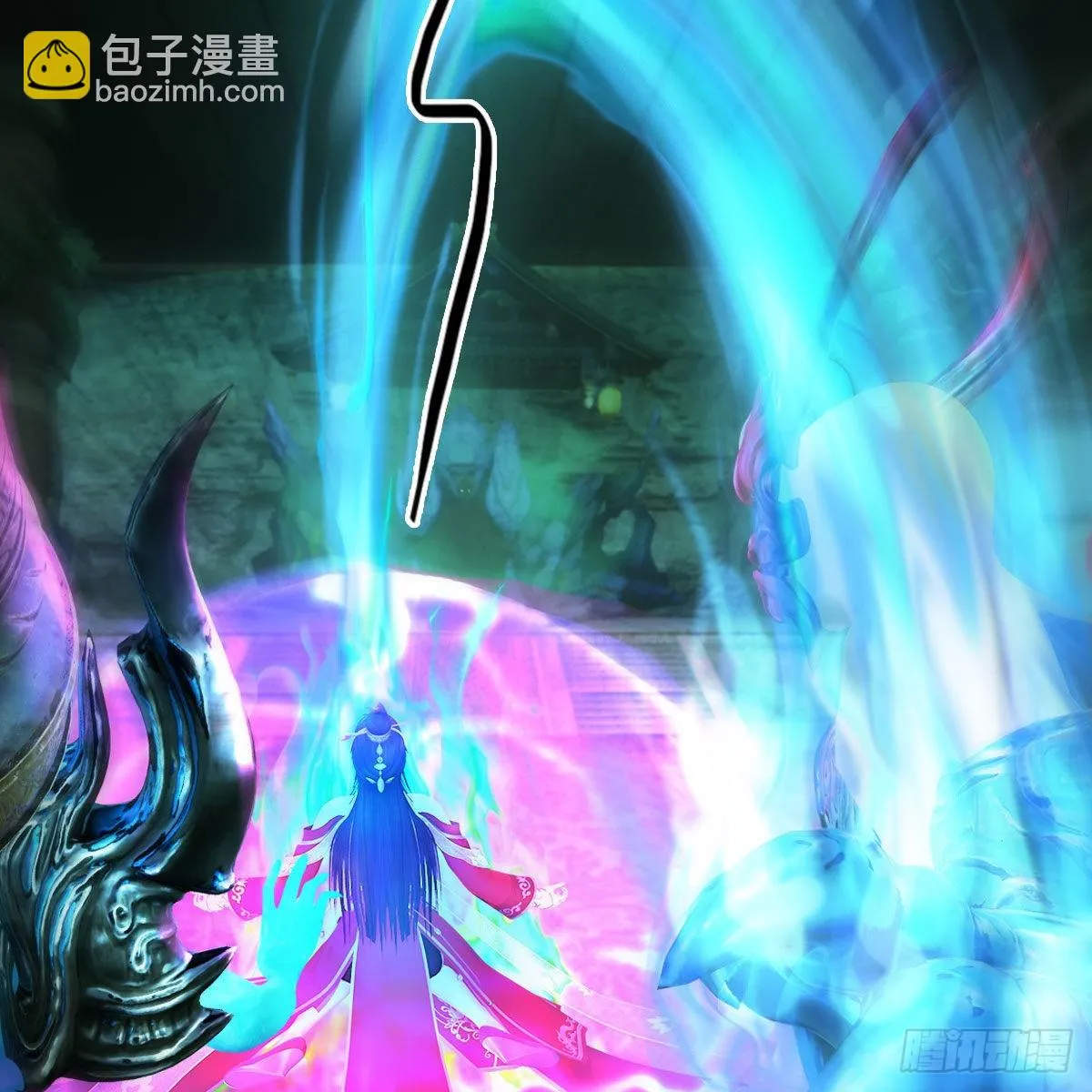 第666话：禹州陷落 第25页