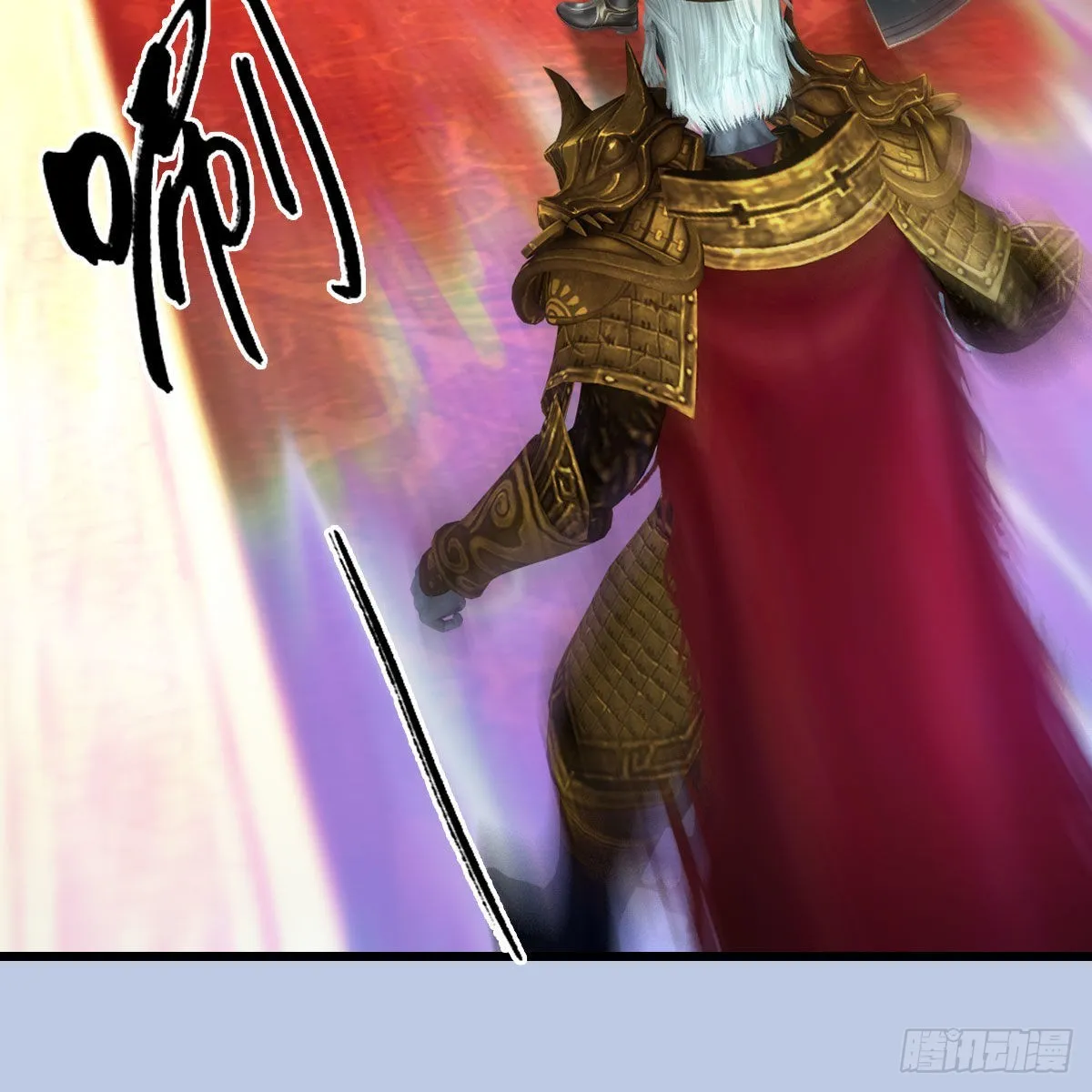 第667话：打骨折要不要 第41页