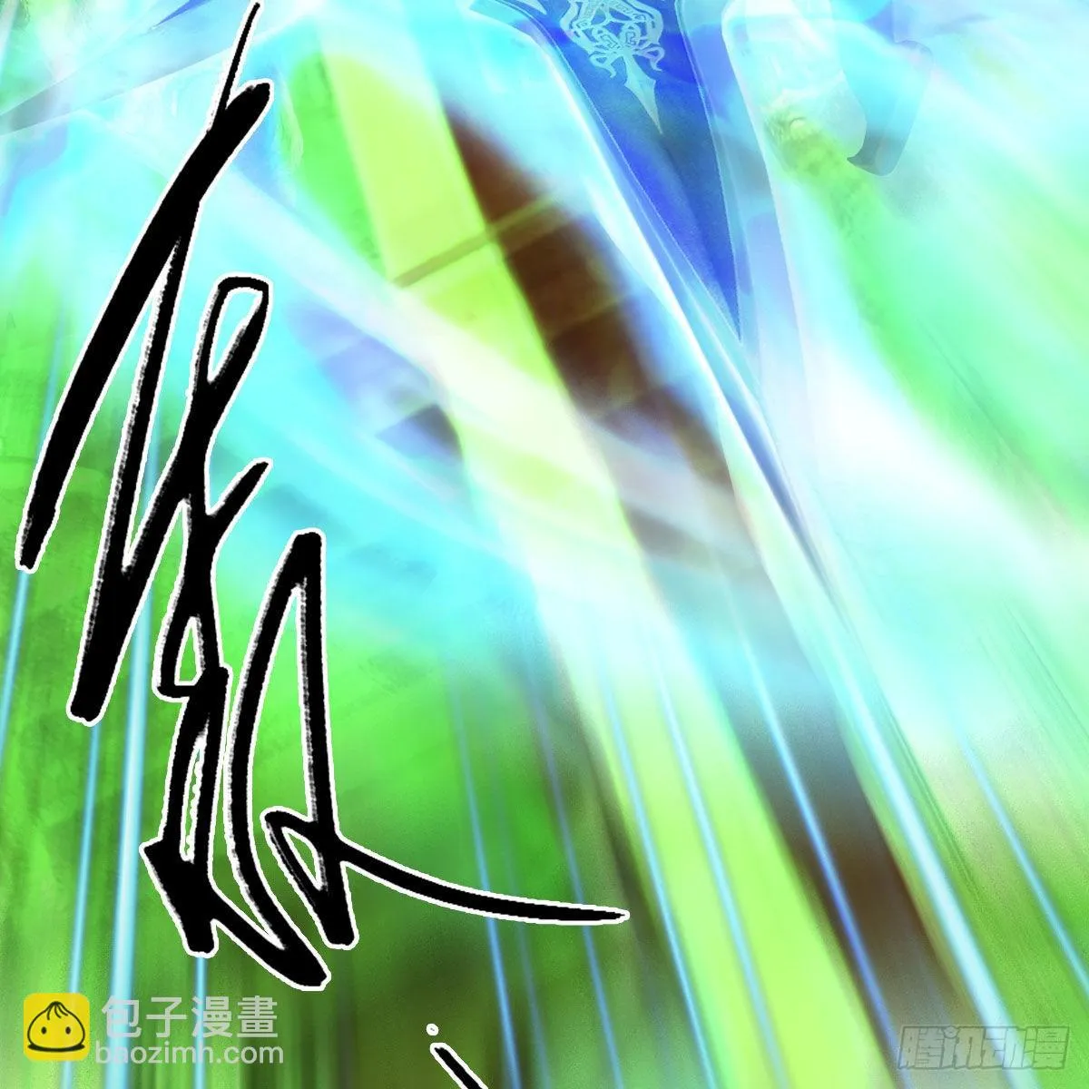 第667话：打骨折要不要 第49页