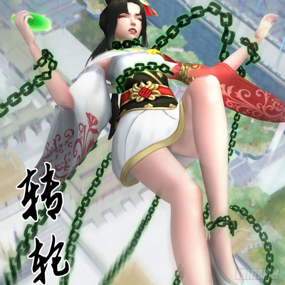 第668话：自相残杀 第30页