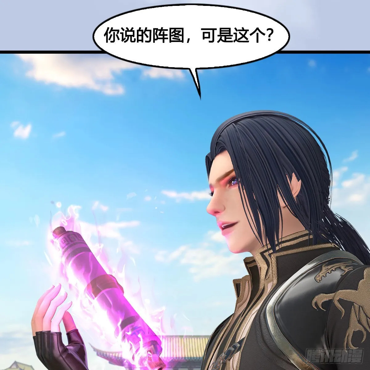 第668话：自相残杀 第68页