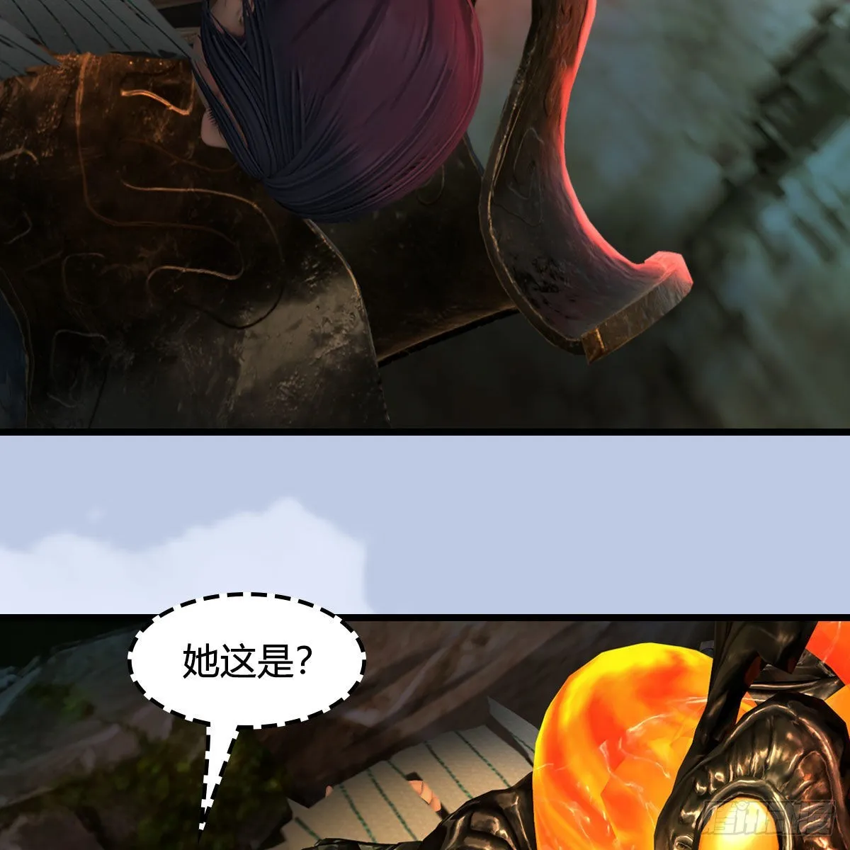 第670话：凤翔突破 第64页