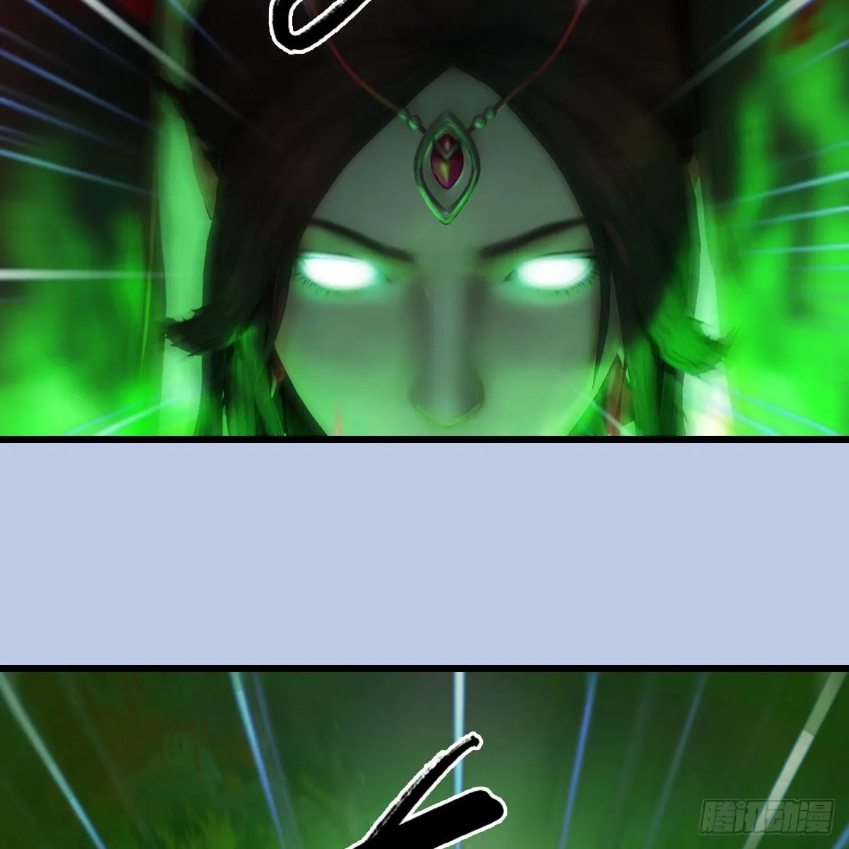 第670话：凤翔突破 第69页