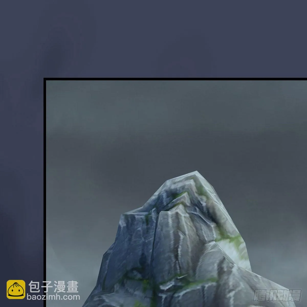 第671话：灵山现世 第11页