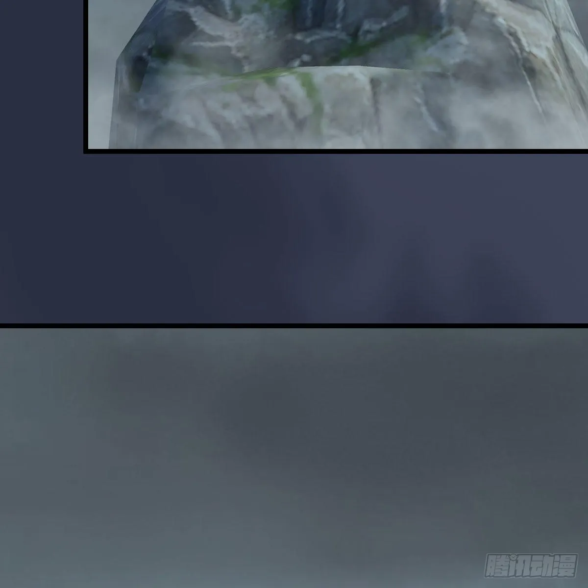 第671话：灵山现世 第12页