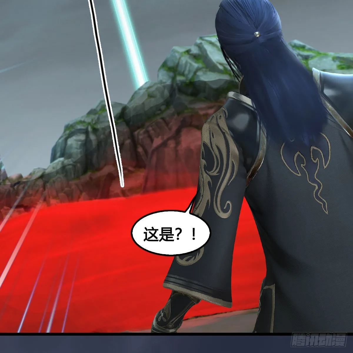 第671话：灵山现世 第27页