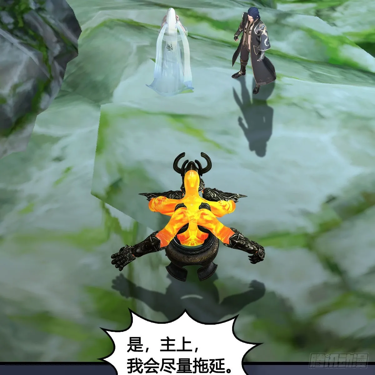 第671话：灵山现世 第53页