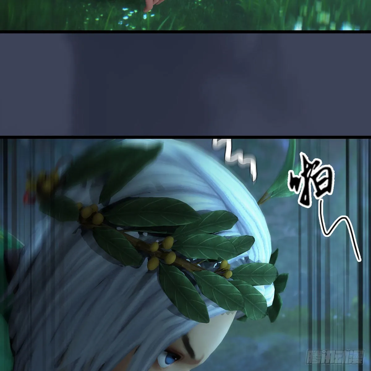 第671话：灵山现世 第78页