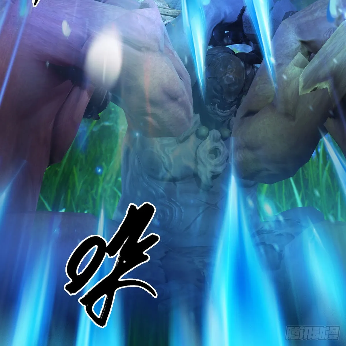 第672话：蛮人与嘤嘤怪 第46页