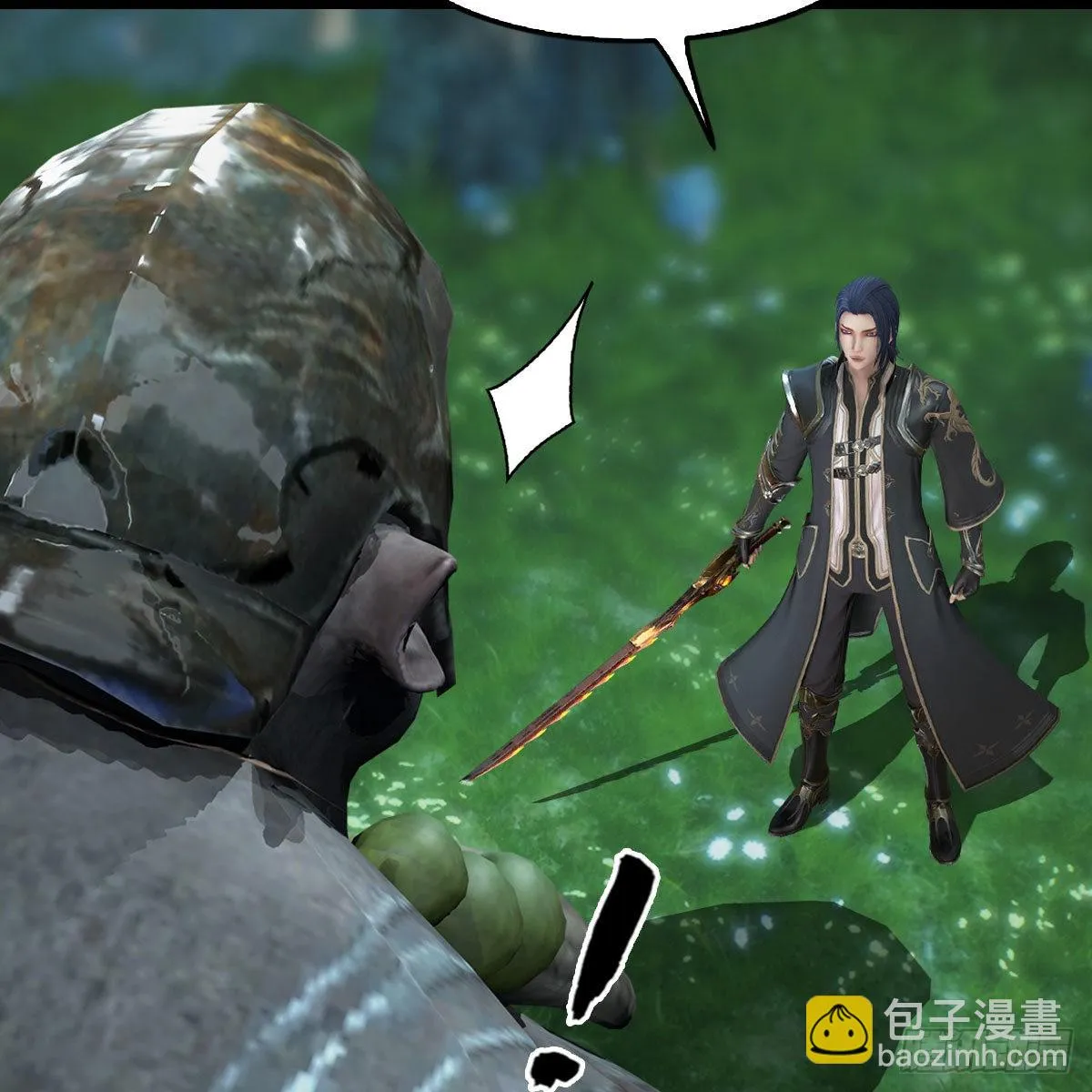 第673话：蛮人永不为奴 第9页