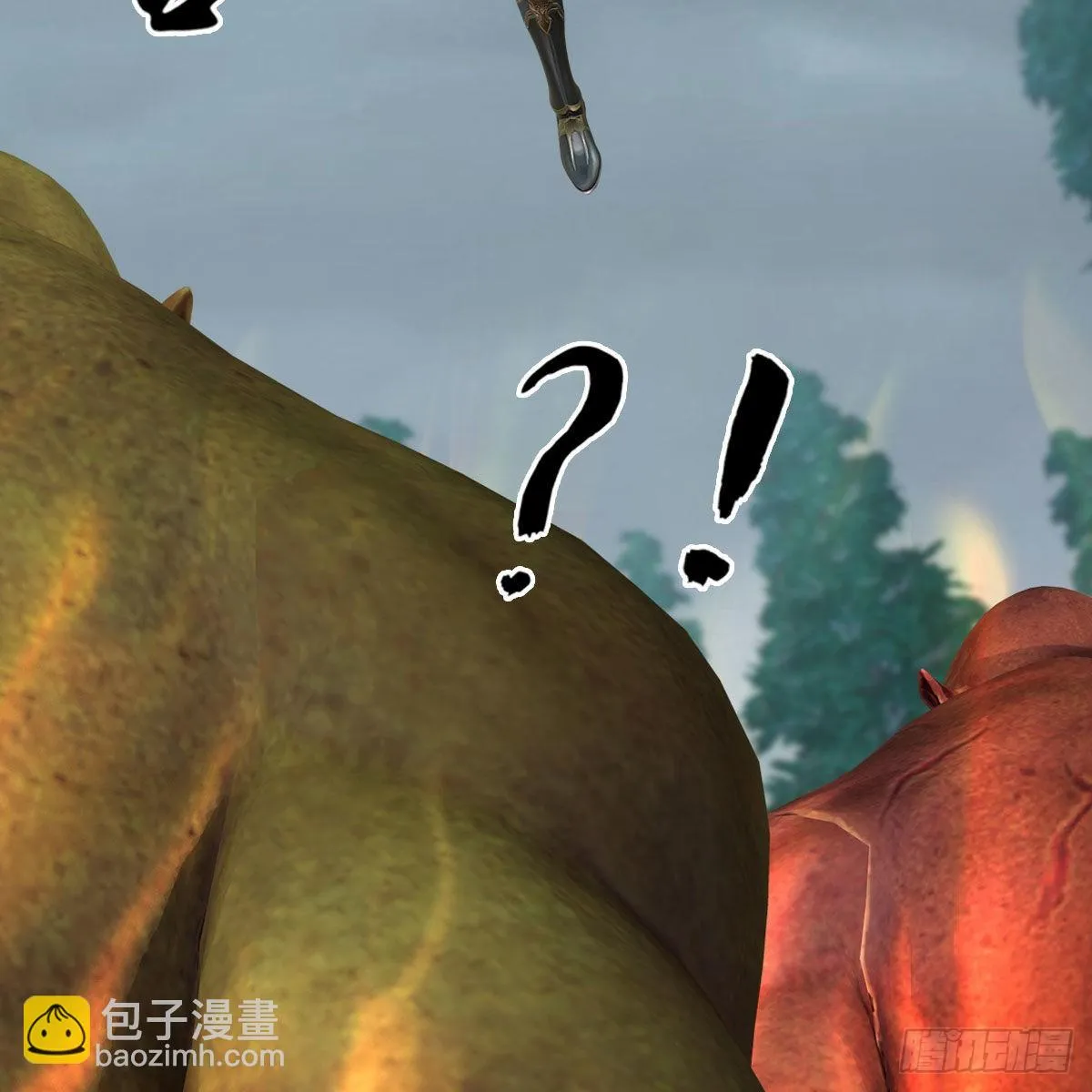 第673话：蛮人永不为奴 第33页