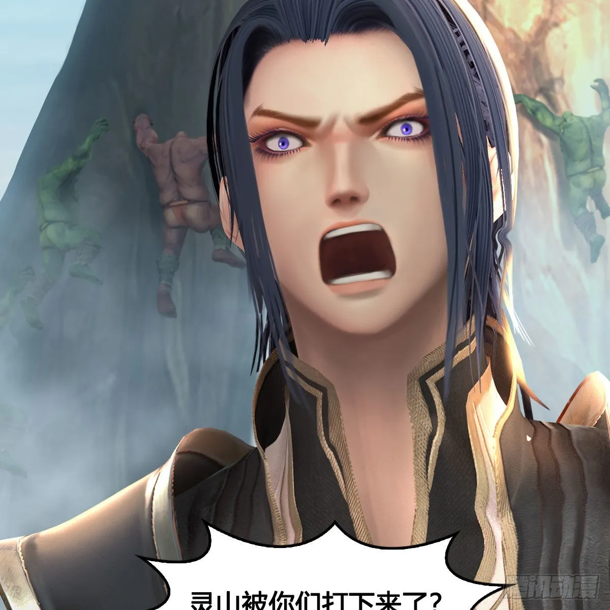 第673话：蛮人永不为奴 第49页