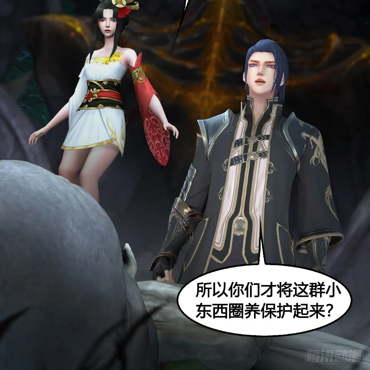 第673话：蛮人永不为奴 第60页