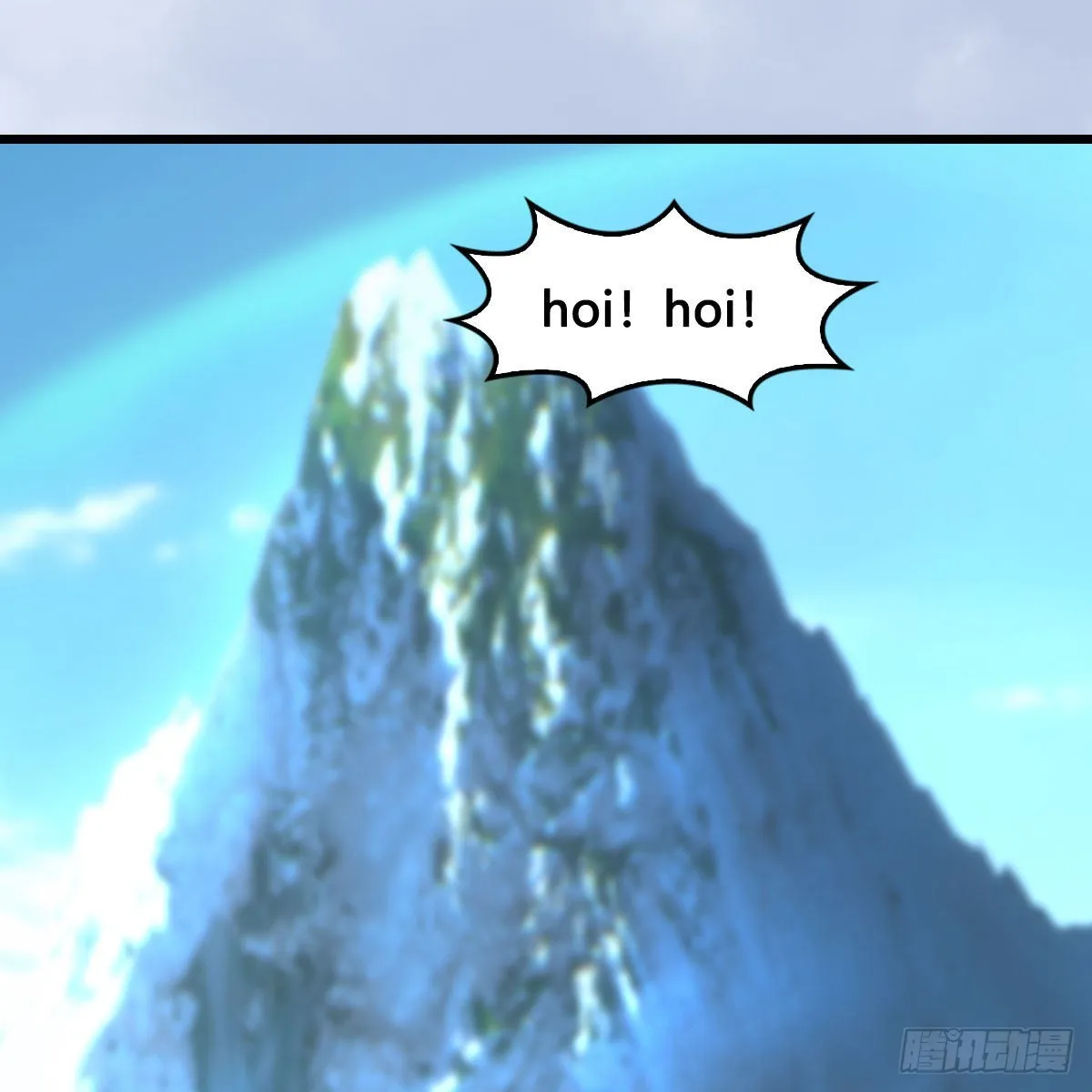 第674话：进入灵山 第36页