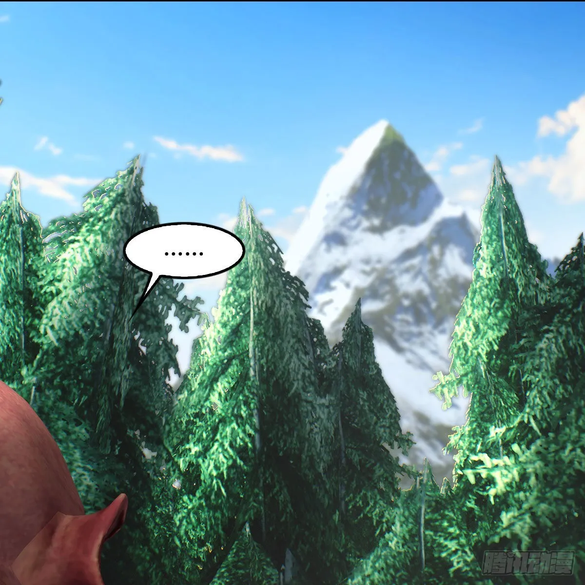 第675话：齐聚灵山 第33页