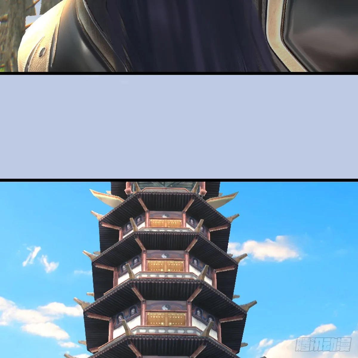 第675话：齐聚灵山 第46页