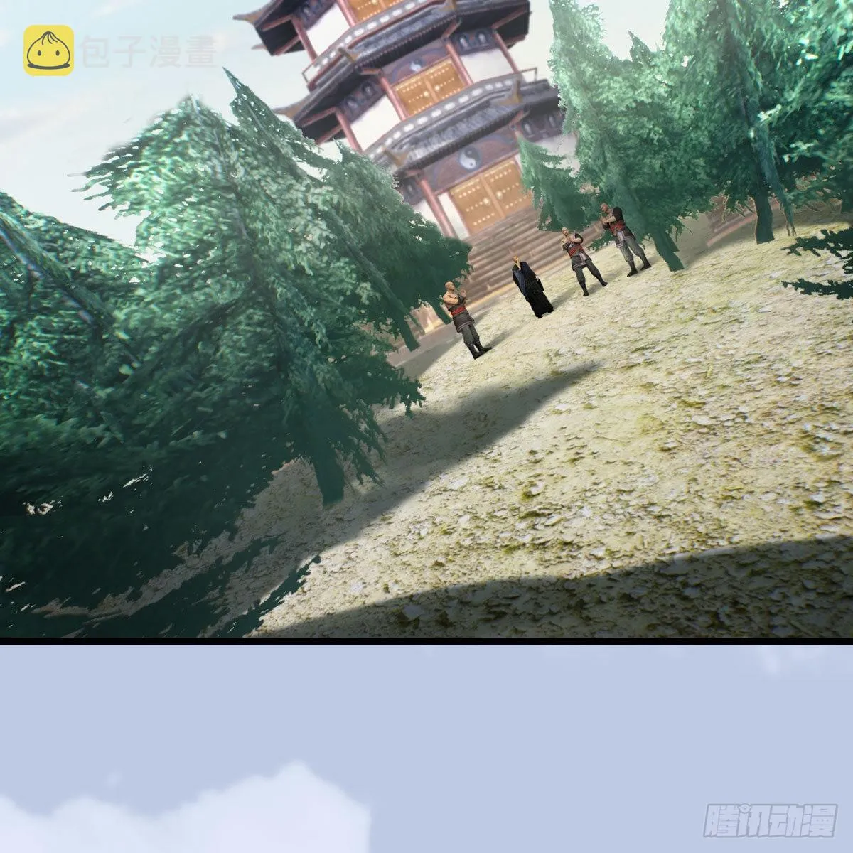 第675话：齐聚灵山 第64页