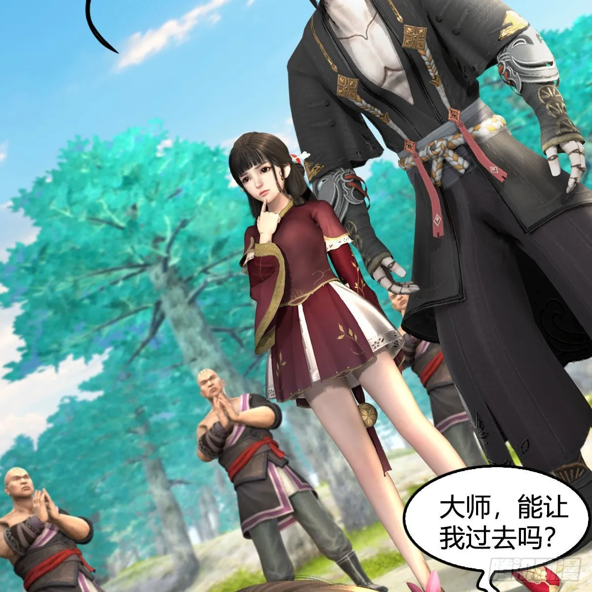 第675话：齐聚灵山 第70页