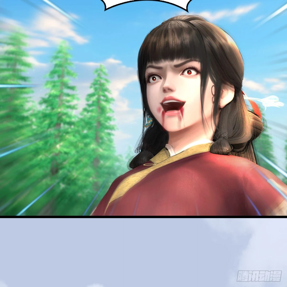 第676话：楚越暴走？ 第31页