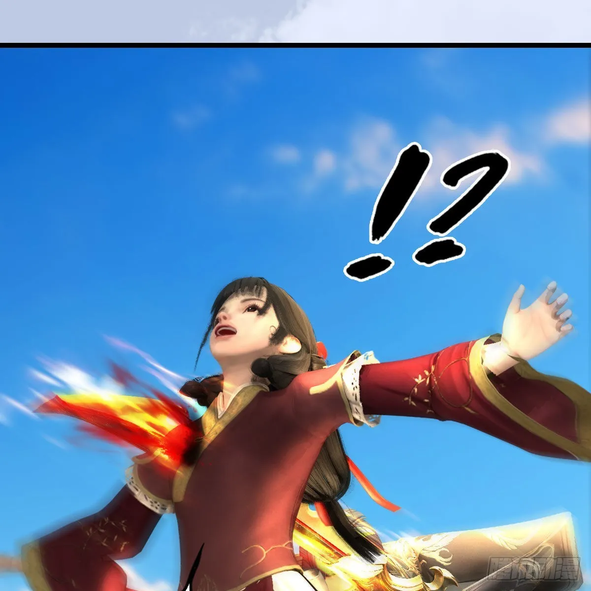 第676话：楚越暴走？ 第37页