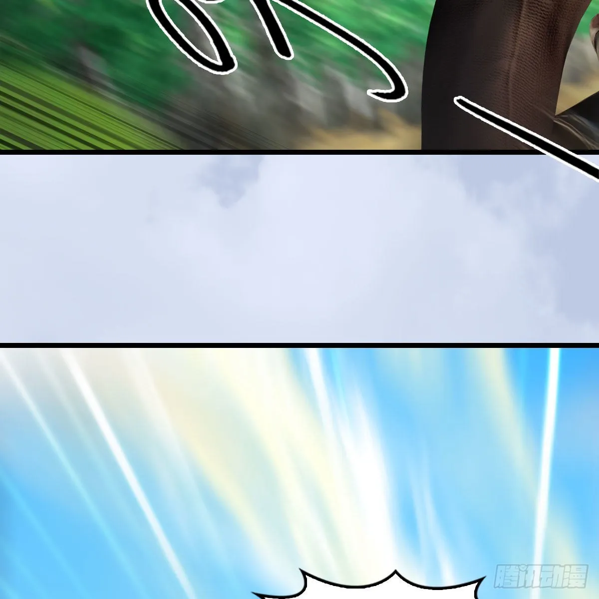 第676话：楚越暴走？ 第51页