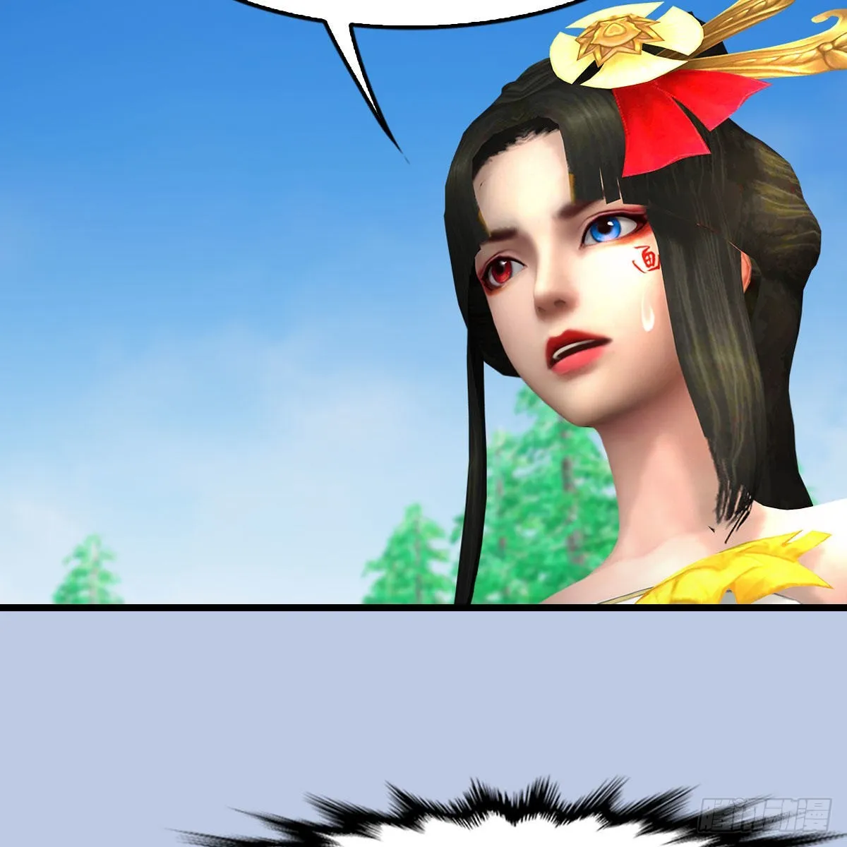 第676话：楚越暴走？ 第81页