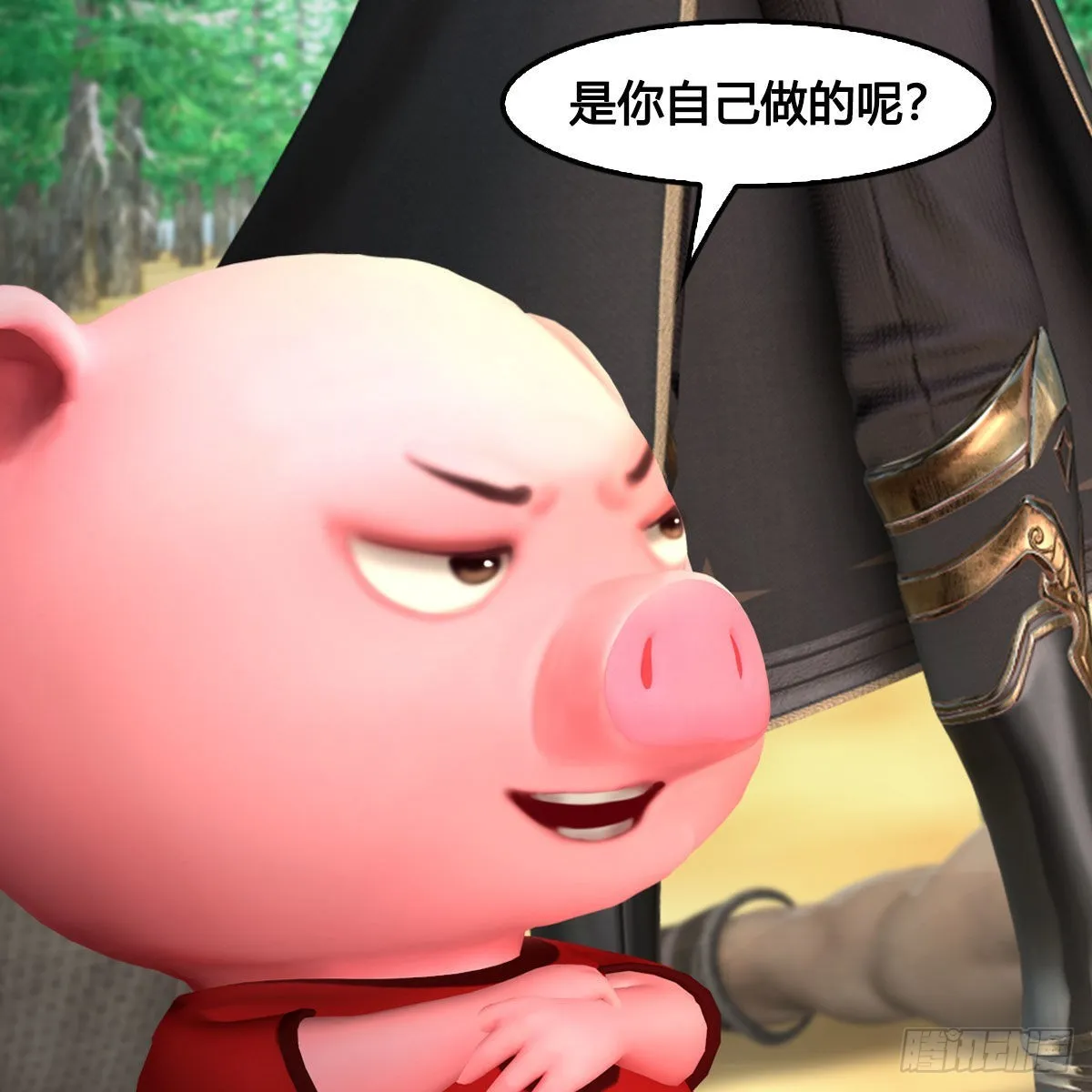第677话：相遇 第4页