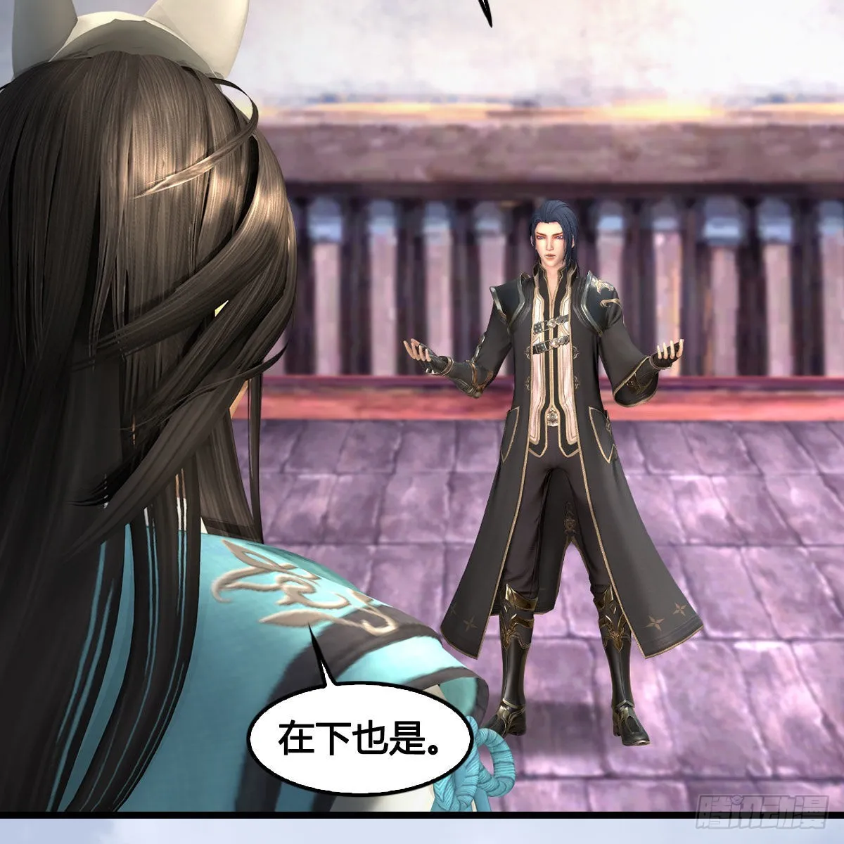 第677话：相遇 第30页