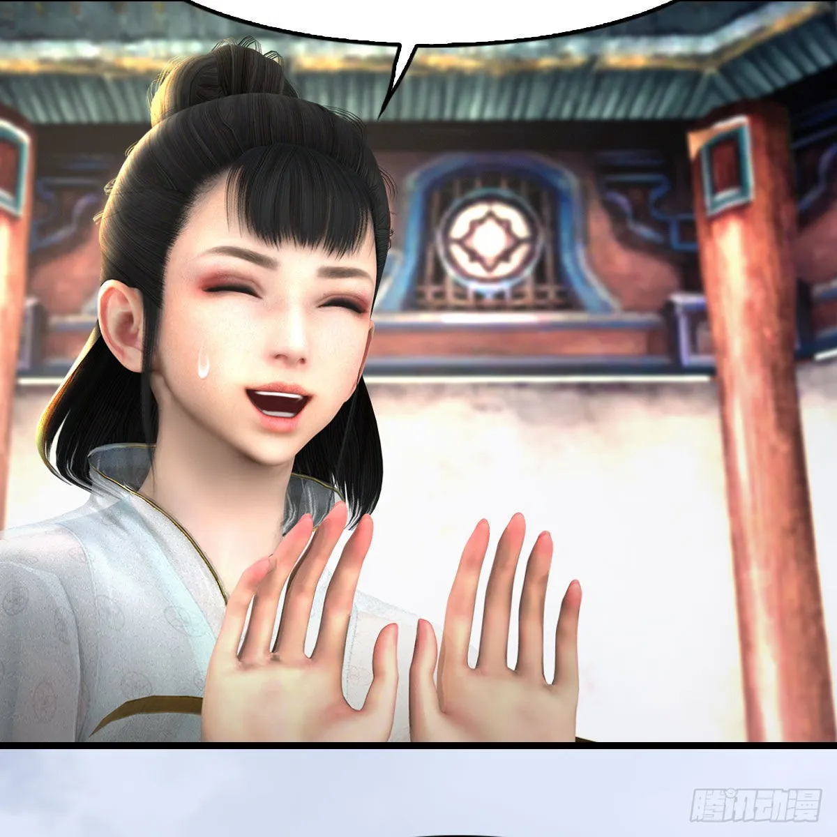 第677话：相遇 第44页