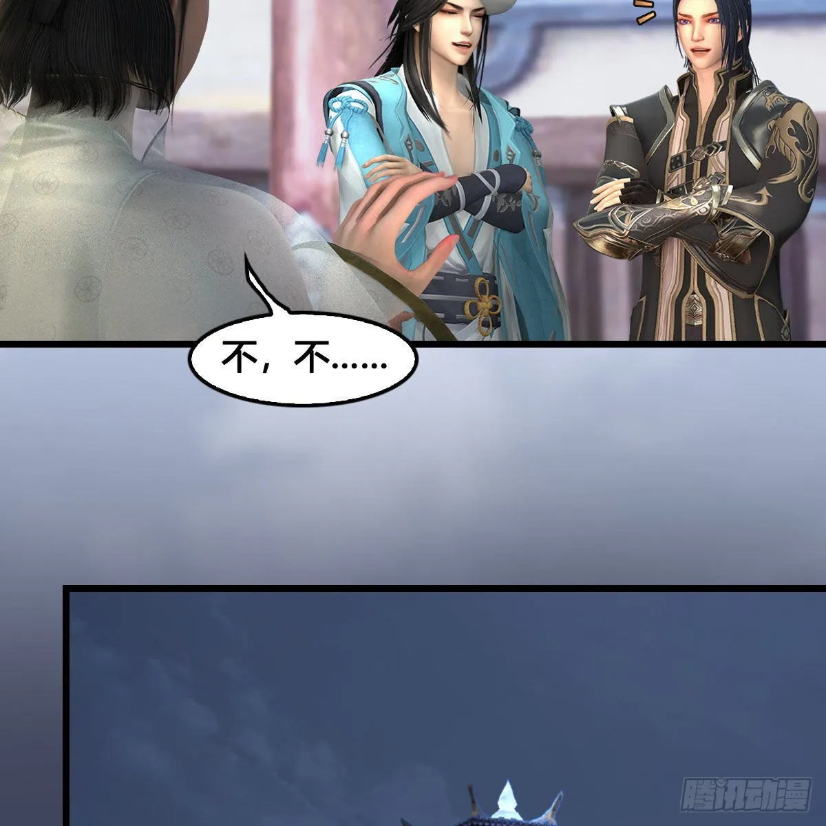 第677话：相遇 第48页