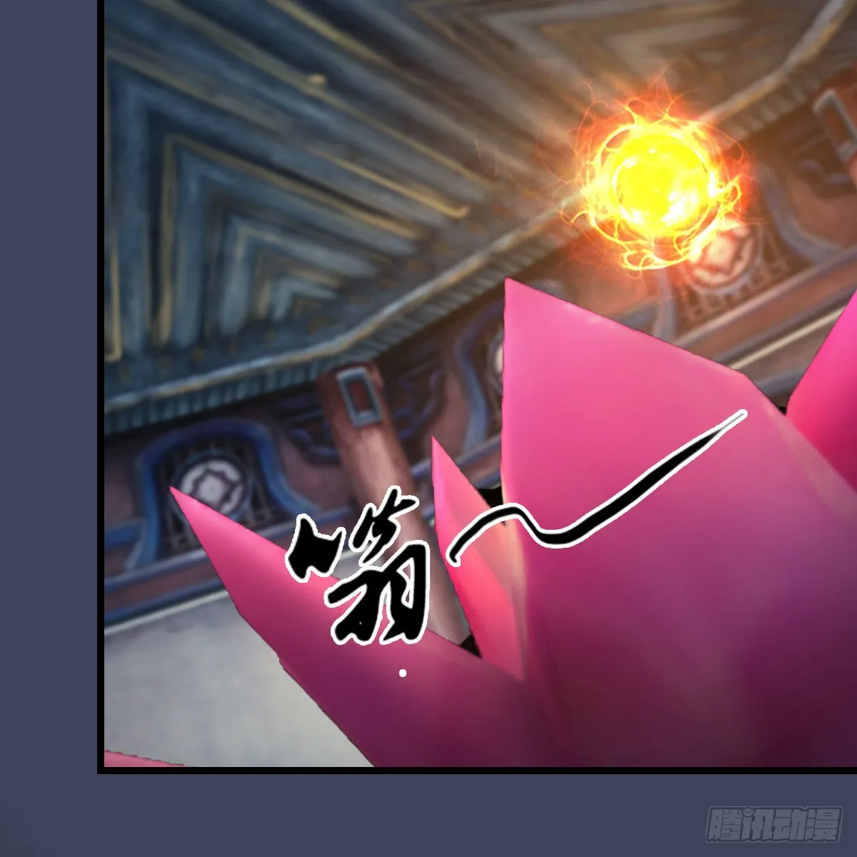 第677话：相遇 第54页