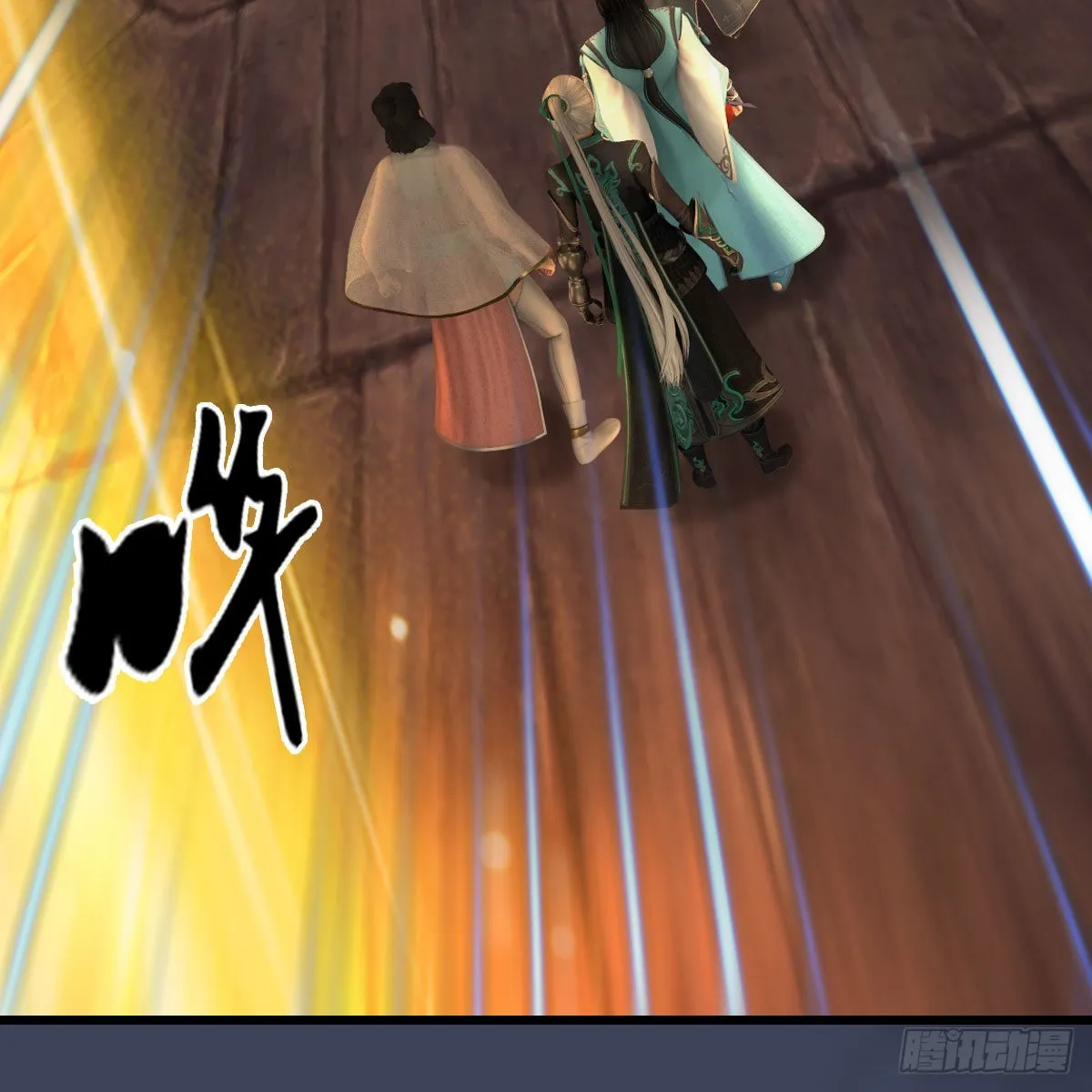 第677话：相遇 第62页