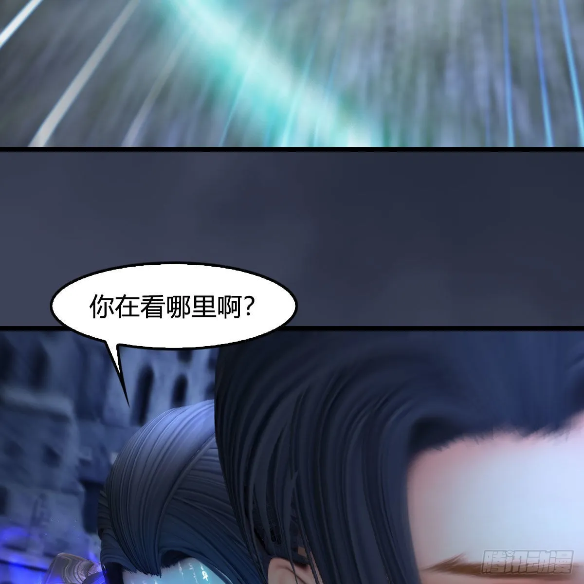 第678话：心魔 第27页