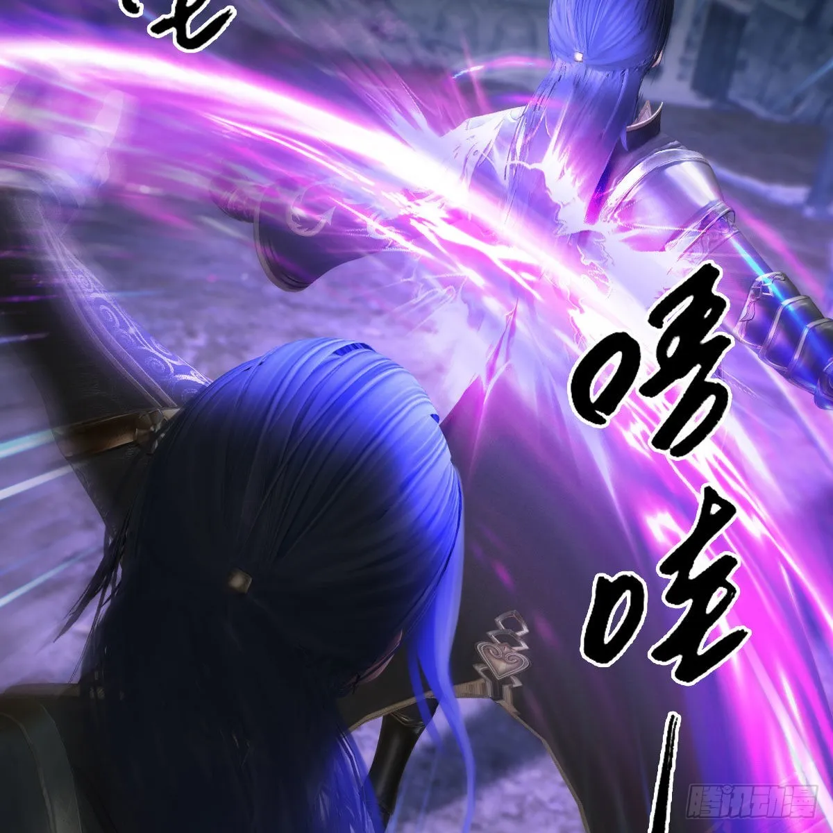 第678话：心魔 第29页