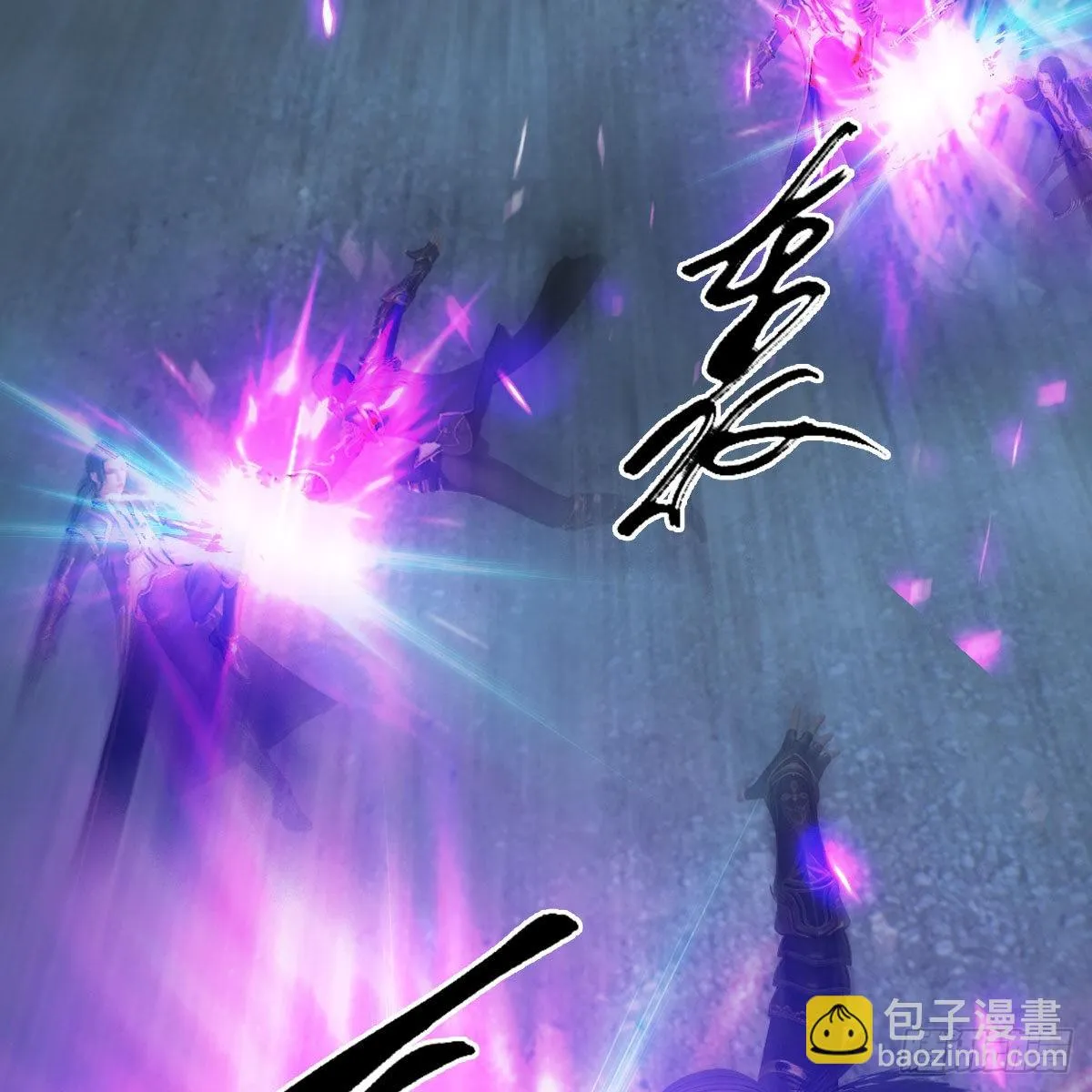 第678话：心魔 第40页