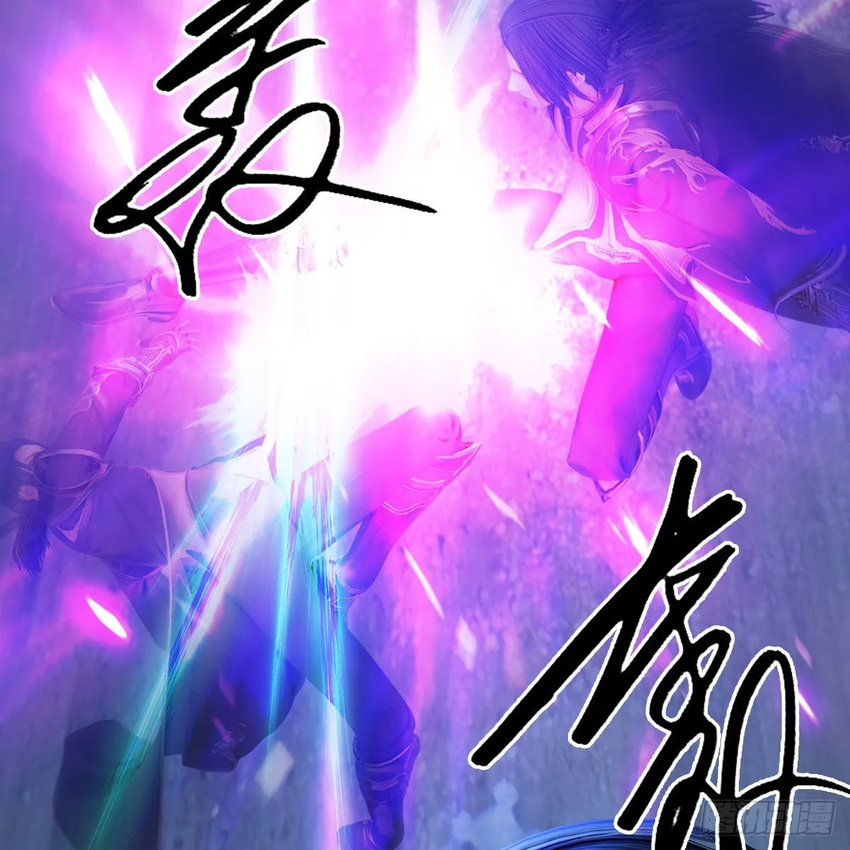 第678话：心魔 第41页