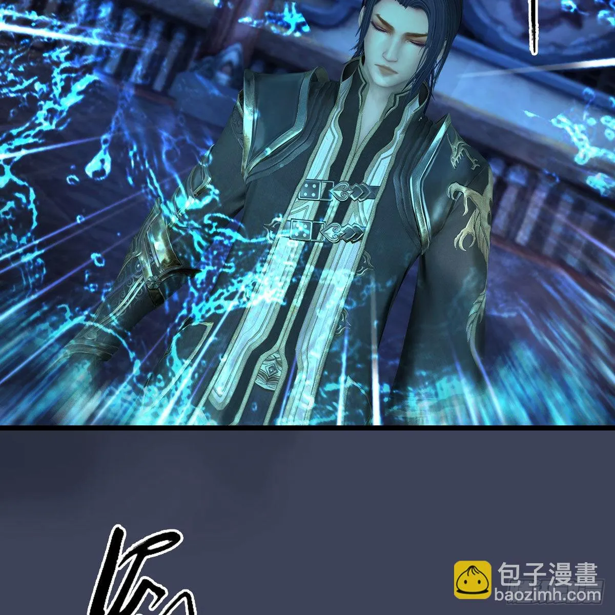 第680话：离火之源 第35页