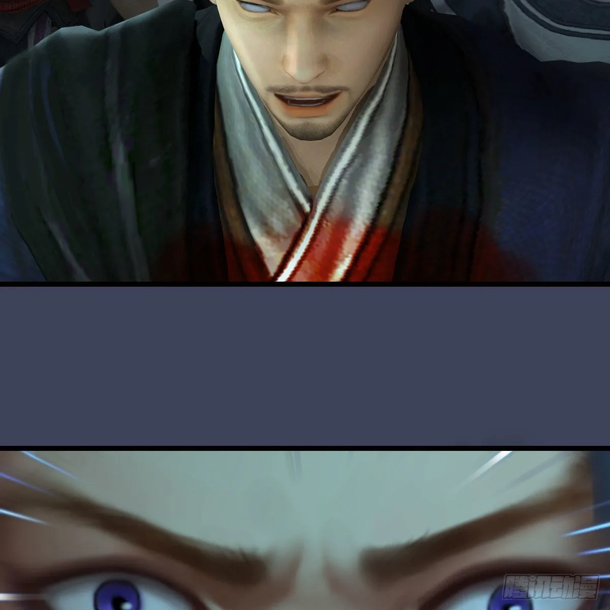 第681话：9527是什么？ 第19页
