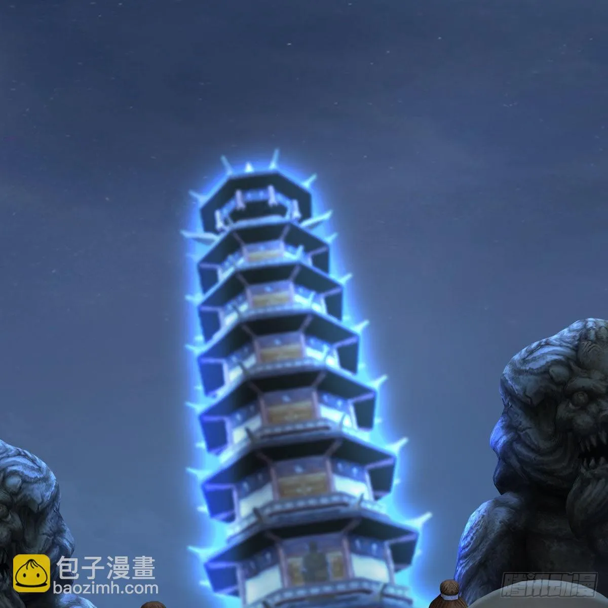 第681话：9527是什么？ 第26页