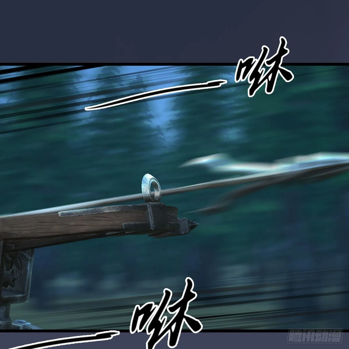 第681话：9527是什么？ 第31页